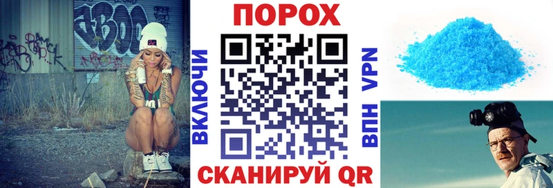 Amphetamine Premium Вытегра