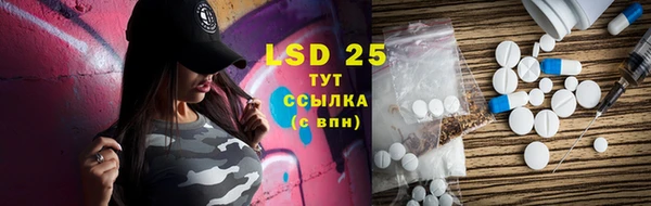 бутик Баксан