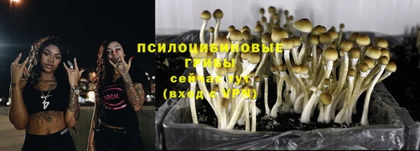 бутик Баксан