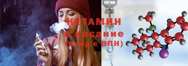 бутик Баксан