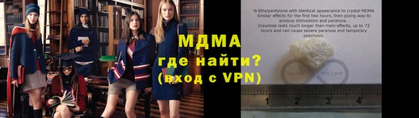 каннабис Балабаново