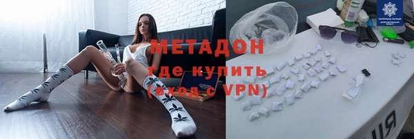 спайс Аксай