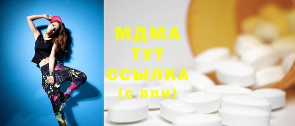 каннабис Балабаново