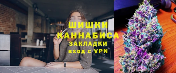 бутик Баксан