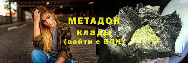 экстази Переславль-Залесский
