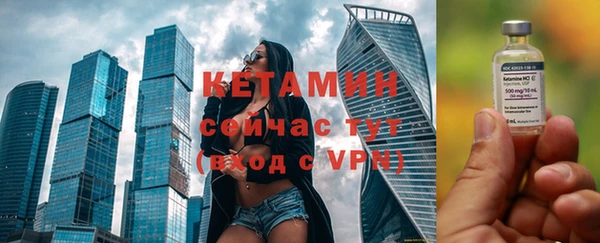 каннабис Пестово