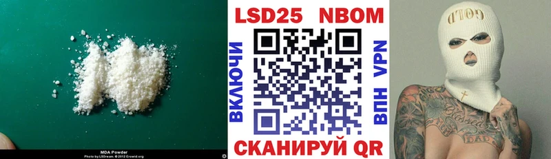 магазин    Вытегра  ЛСД экстази кислота 