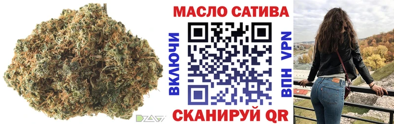 ТГК вейп  hydra рабочий сайт  Вытегра 