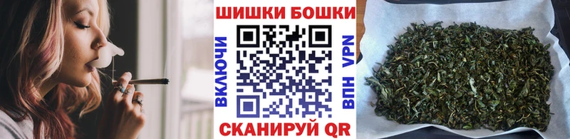 Шишки марихуана сатива Вытегра